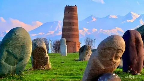 Башня Бурана и балбалы — по пути